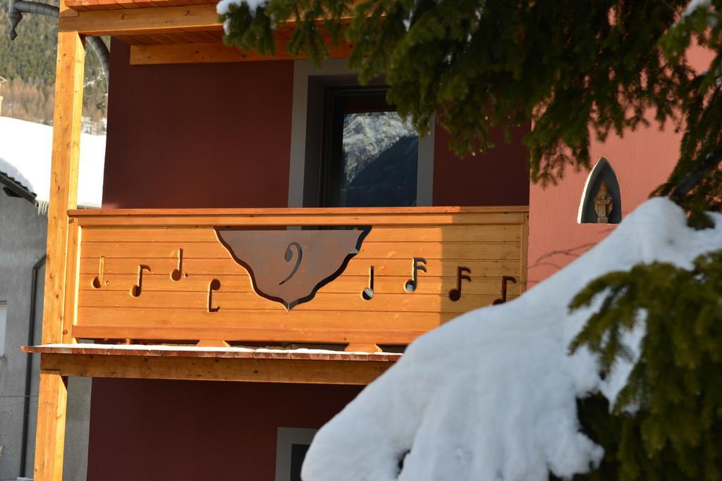 Maison De La Musique Когне Екстериор снимка